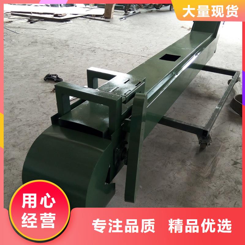 【链板输送机】,输送机真正让利给买家 浩宇输送机械制造厂(广东省分公司)
