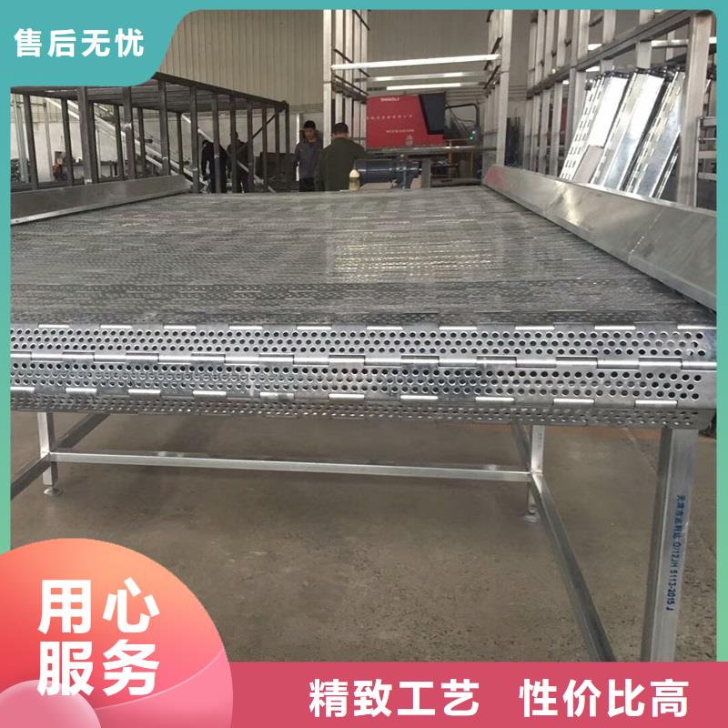 【链板输送机】,输送机真正让利给买家 浩宇输送机械制造厂(广东省分公司)