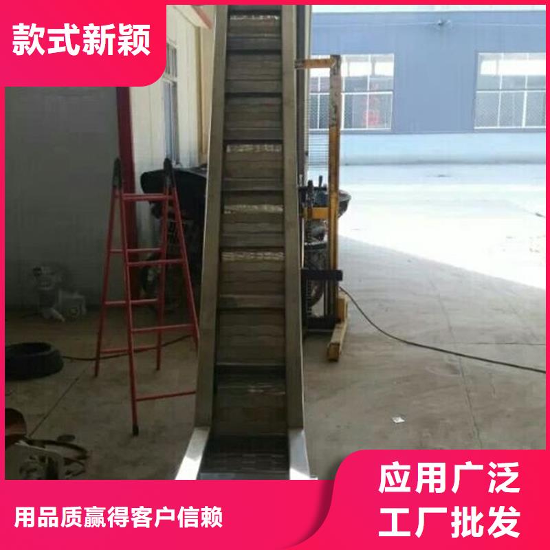 【链板输送机】-机厂家分类和特点-浩宇输送机械制造厂(呼和浩特市分公司)|覆盖地域呼伦贝尔|兴安|通辽|乌兰察布