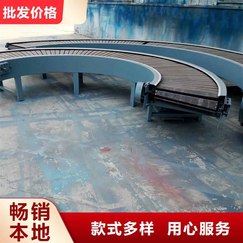 【链板输送机】,输送机真正让利给买家 浩宇输送机械制造厂(广东省分公司)