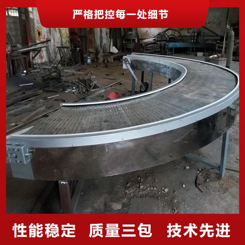 【链板输送机】,输送机真正让利给买家 浩宇输送机械制造厂(广东省分公司)