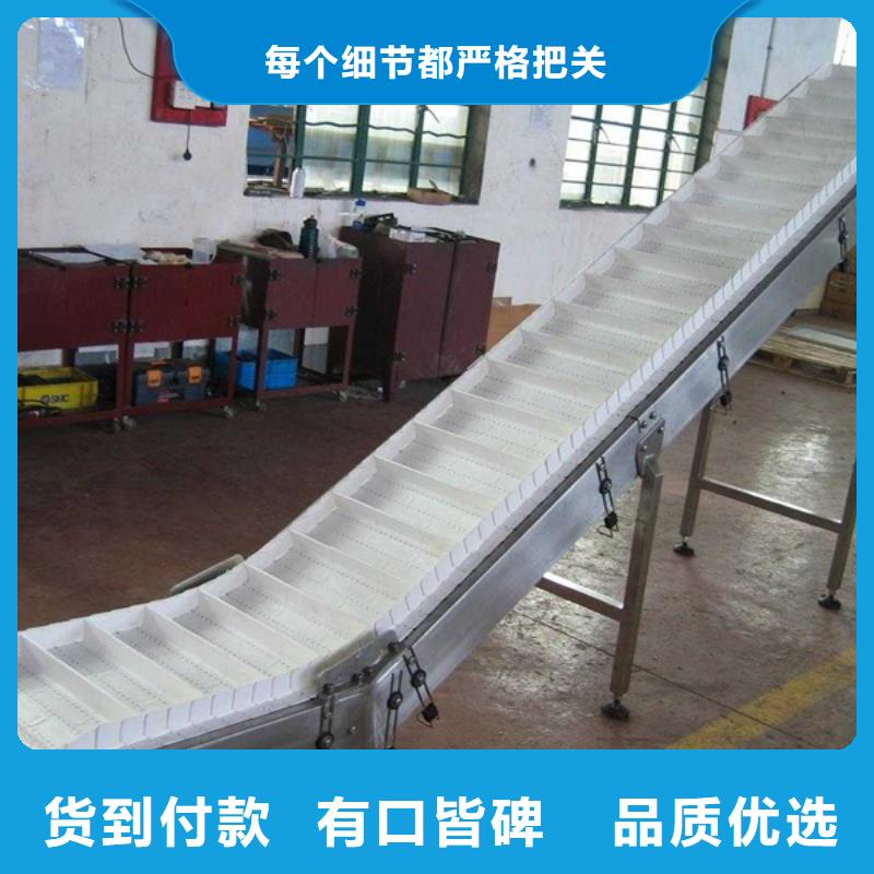 【皮带输送机】输送带售后服务完善-浩宇输送机械制造厂(盘锦市分公司)