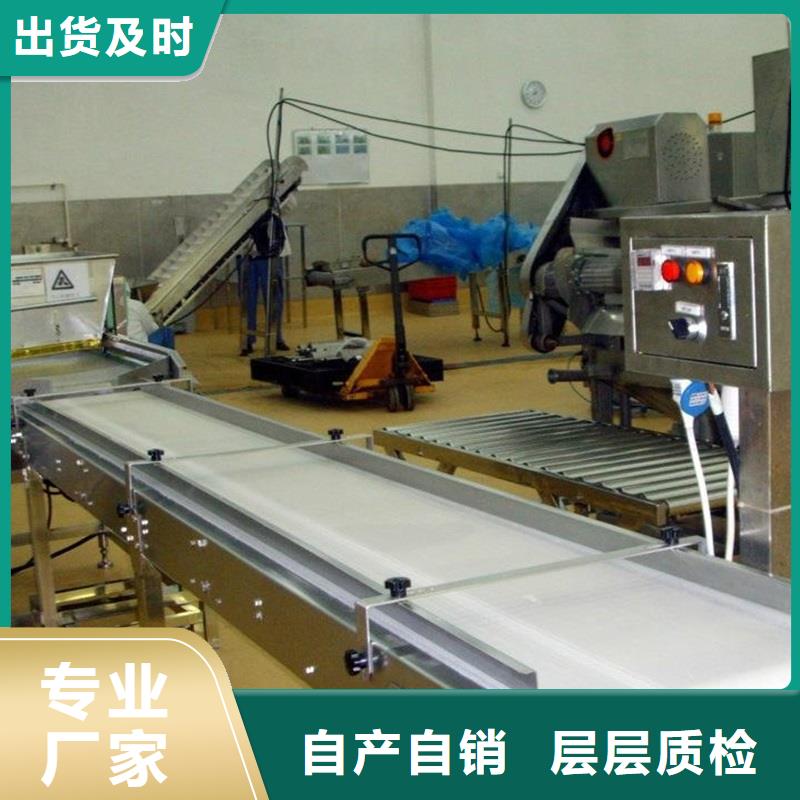浩宇输送机【 皮带输送机输送带厂家现货满足大量采购】