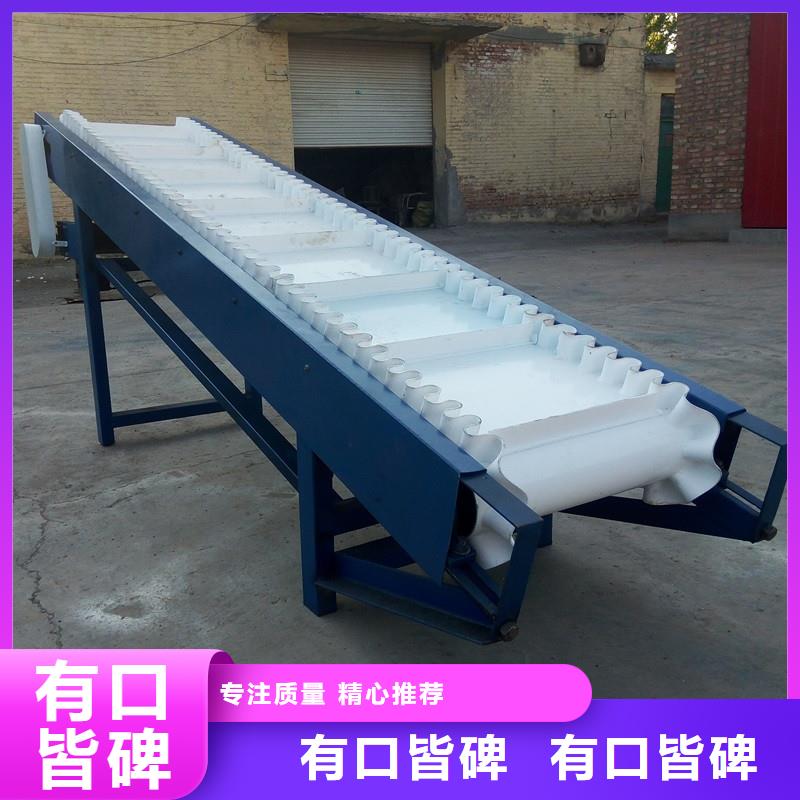 【皮带输送机】输送带售后服务完善-浩宇输送机械制造厂(盘锦市分公司)