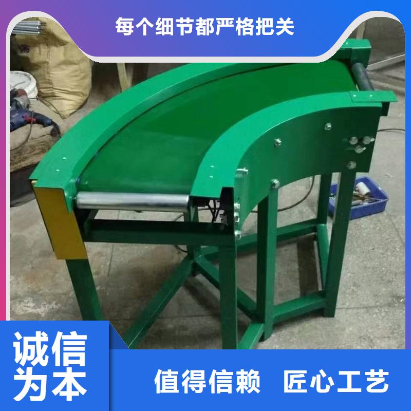 浩宇输送机【 皮带输送机输送带厂家现货满足大量采购】