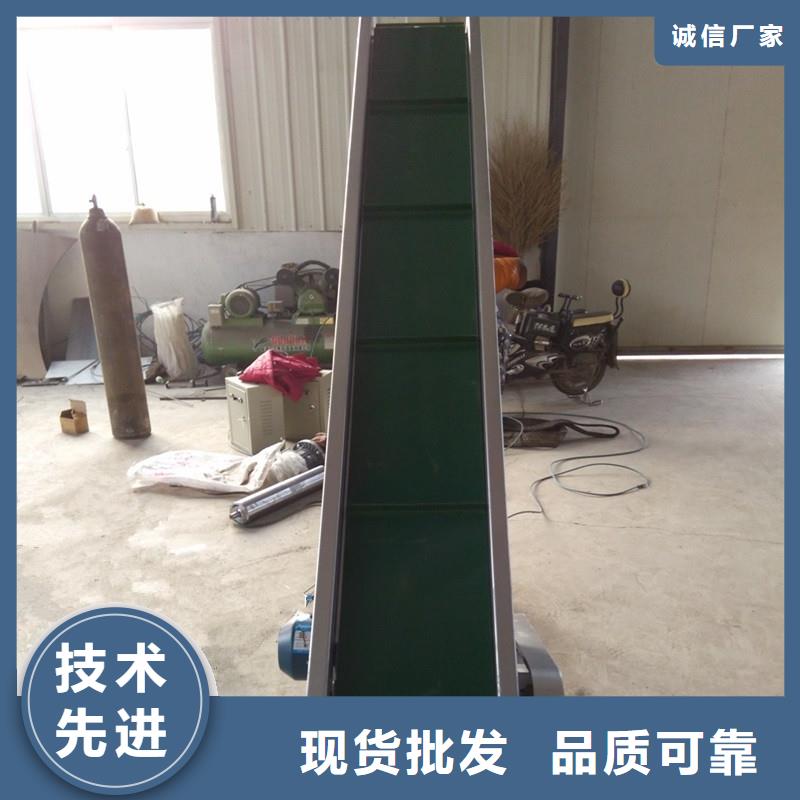 【 皮带输送机_输送机厂家品质无所畏惧】本地供应商