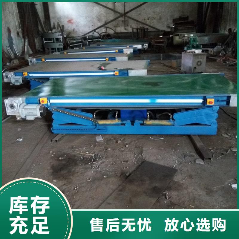 【 皮带输送机_输送机厂家品质无所畏惧】本地供应商