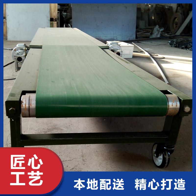 浩宇输送机【 皮带输送机输送带厂家现货满足大量采购】