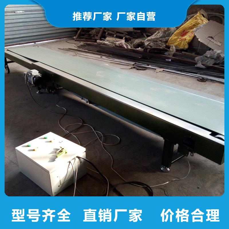 浩宇输送机【 皮带输送机输送带厂家现货满足大量采购】