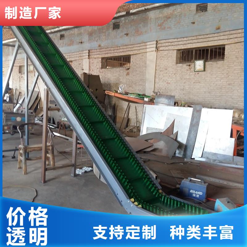 浩宇输送机【 皮带输送机输送带厂家现货满足大量采购】