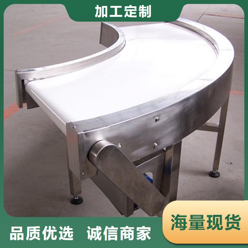【 皮带输送机_输送机厂家品质无所畏惧】本地供应商