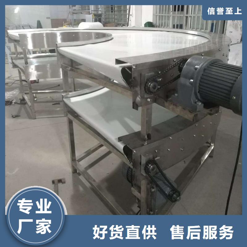 【皮带输送机】输送带售后服务完善-浩宇输送机械制造厂(盘锦市分公司)