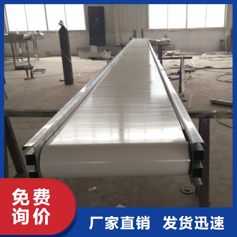 【 皮带输送机_输送机厂家品质无所畏惧】本地供应商