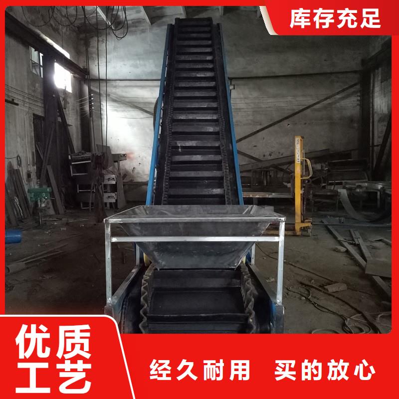 浩宇输送机【 皮带输送机输送带厂家现货满足大量采购】