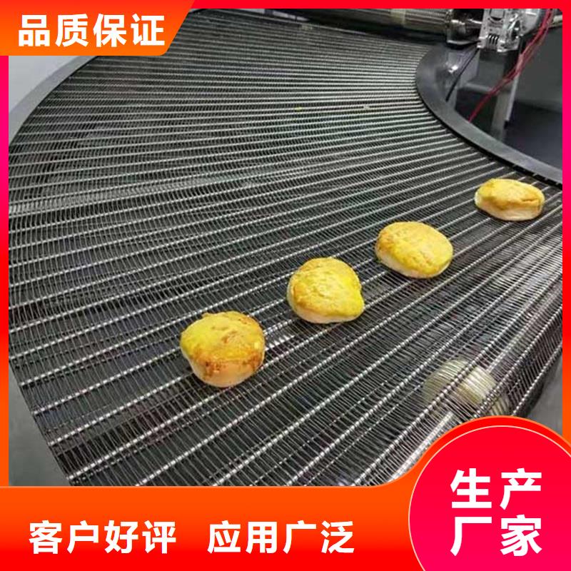 输送机浩宇【转弯输送机】-机打造好品质