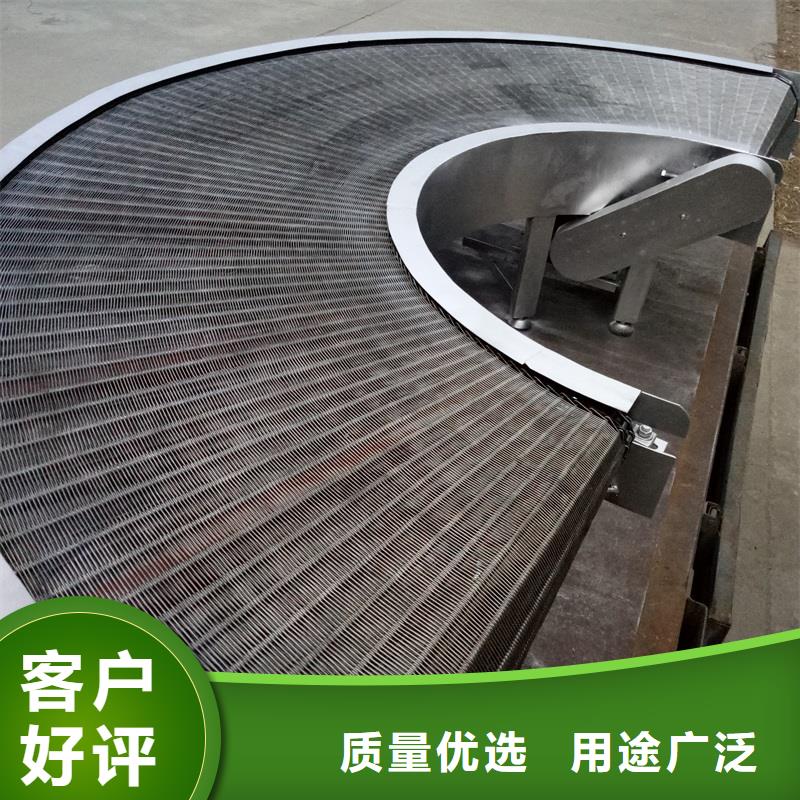 输送机浩宇【转弯输送机】-机打造好品质