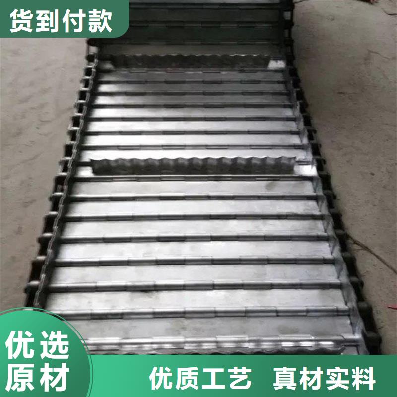 链板-【机厂家】出货及时-浩宇输送机械制造厂(大庆市分公司)-云商赢企