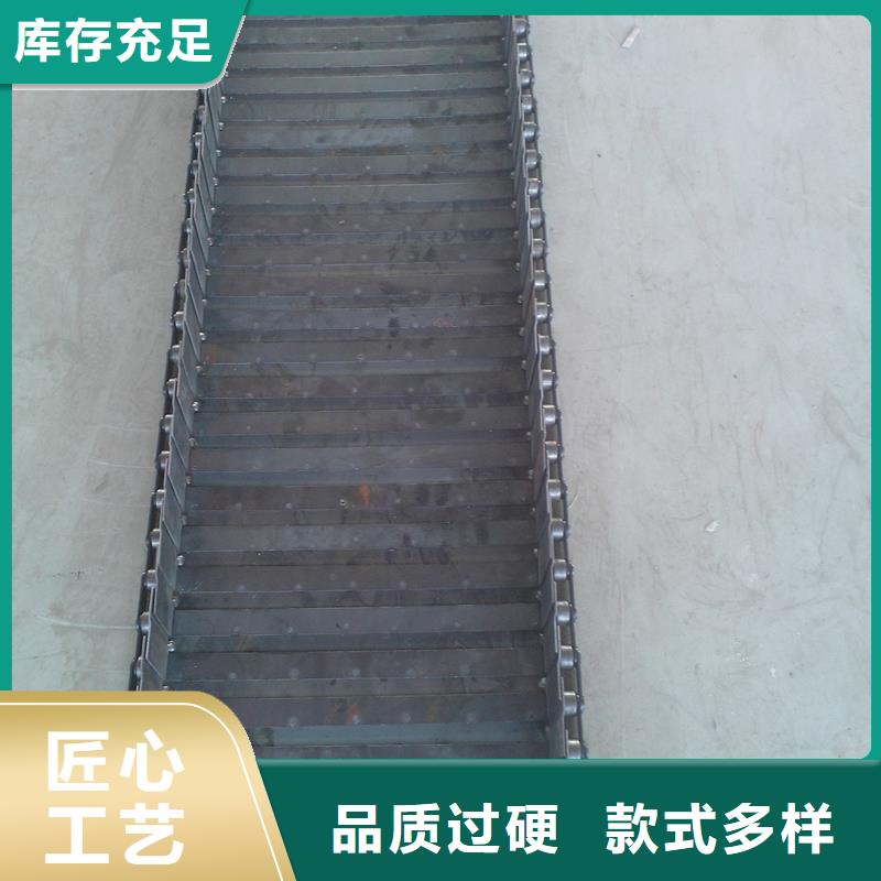 【链板】-机厂家用途广泛