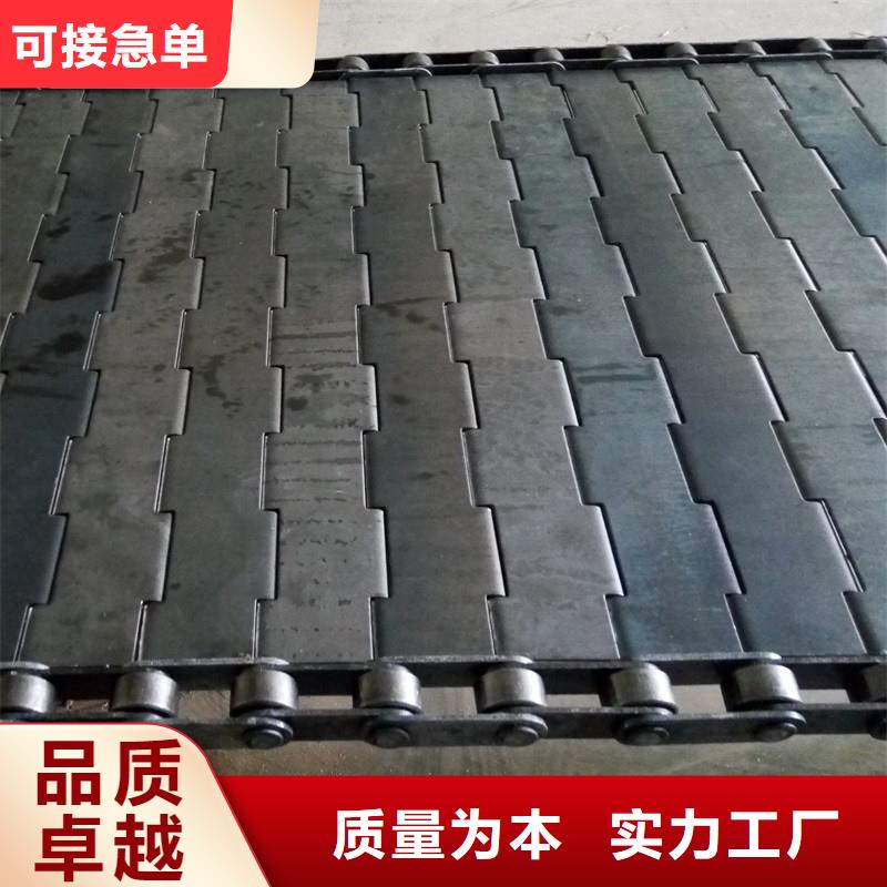 链板,【机】质优价廉