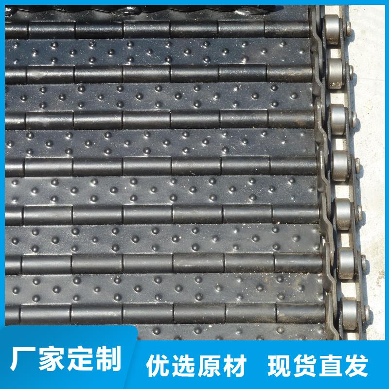 链板,【机】质优价廉