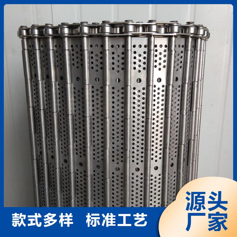 链板,【机】质优价廉