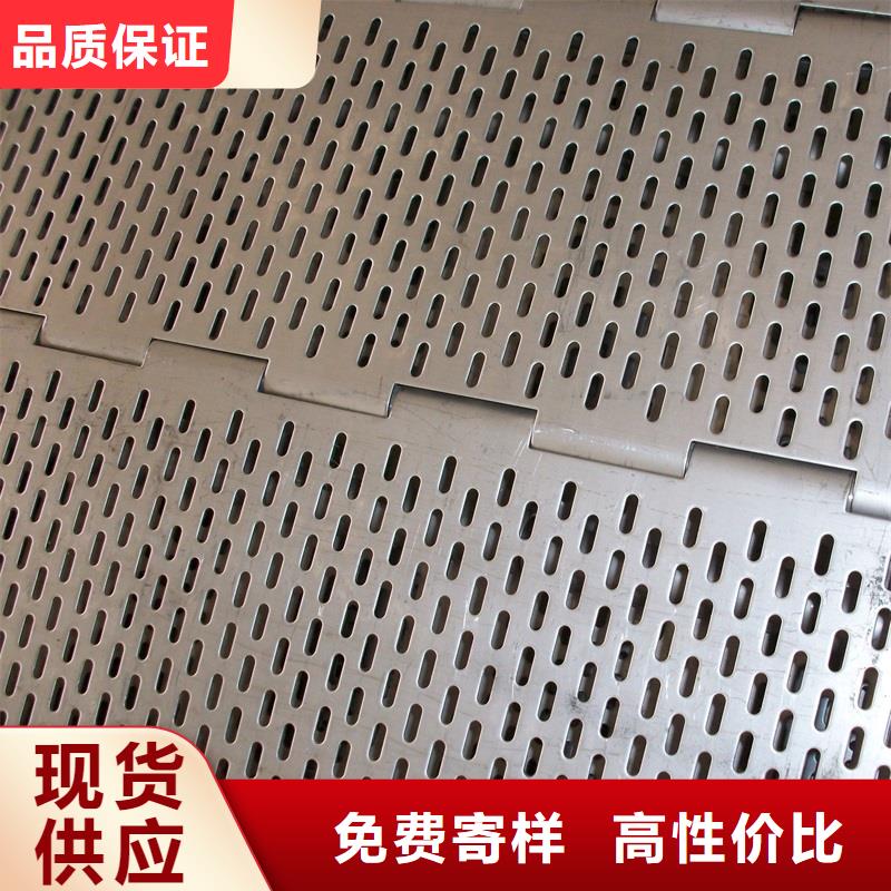 链板,【机】质优价廉