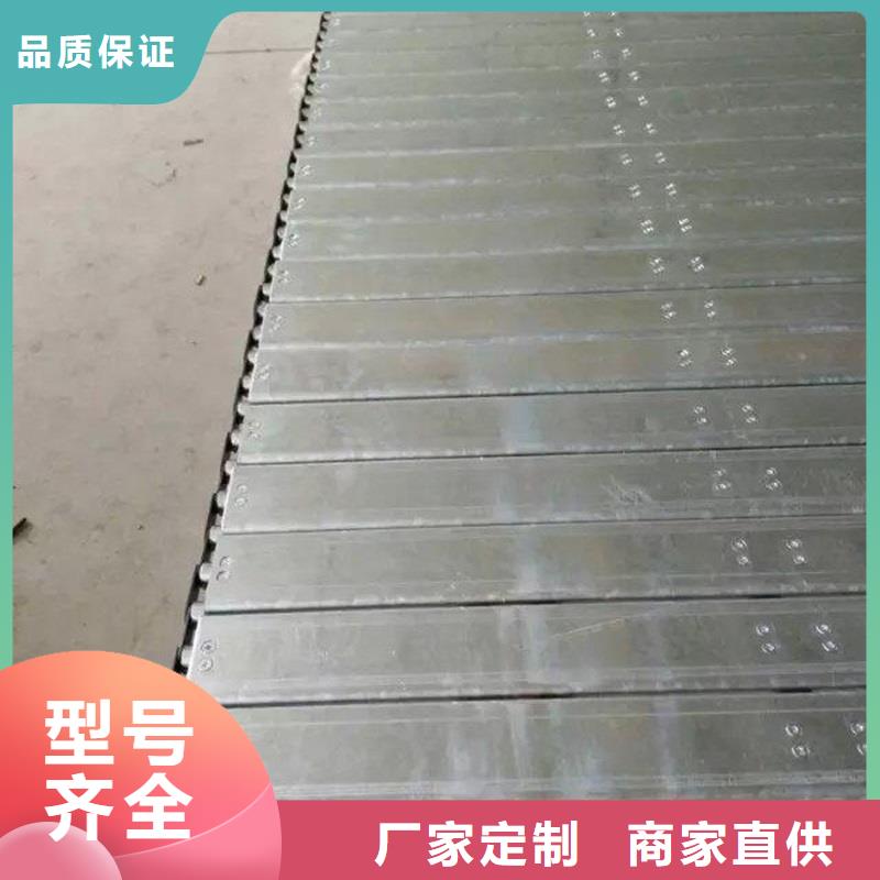 链板,【机】质优价廉