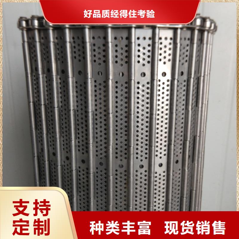 【链板】-机厂家用途广泛