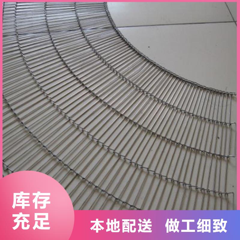 【网带】机厂家欢迎新老客户垂询-浩宇输送机械制造厂(临沂市分公司)