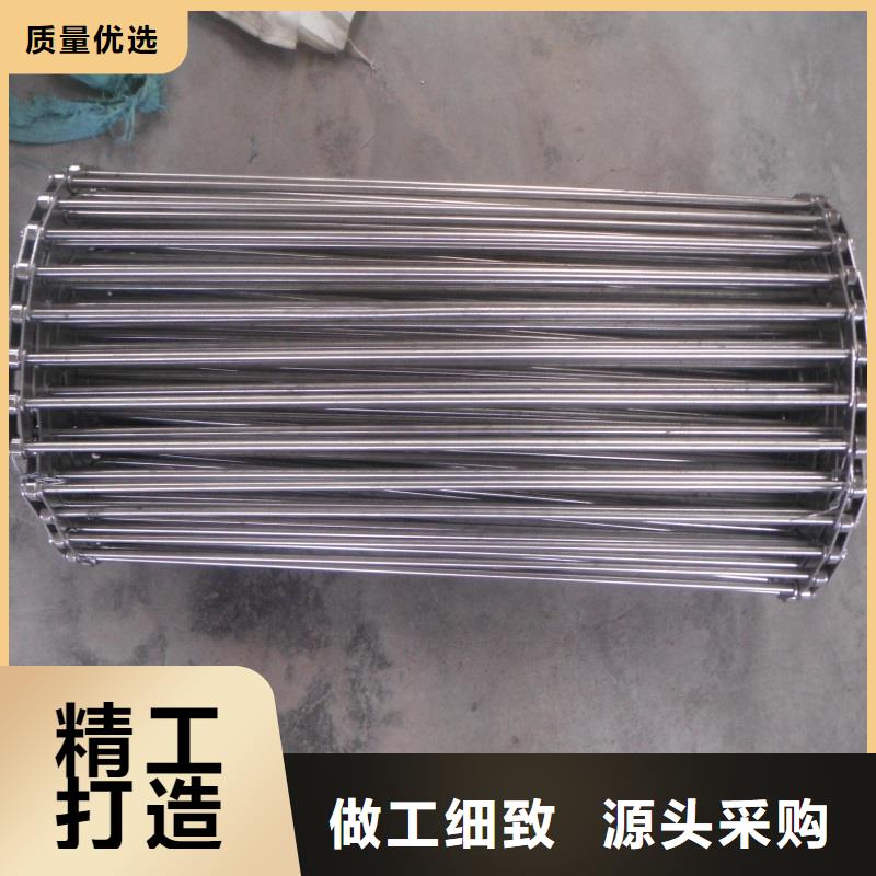 【网带】机厂家欢迎新老客户垂询-浩宇输送机械制造厂(临沂市分公司)