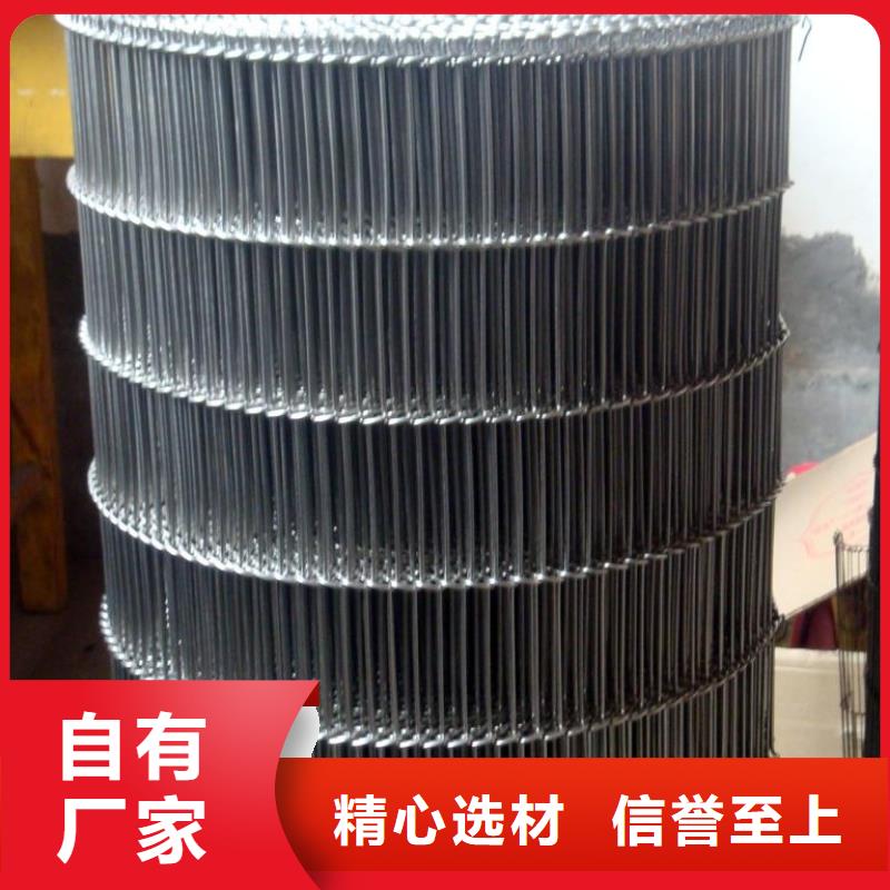 【网带】机厂家欢迎新老客户垂询-浩宇输送机械制造厂(临沂市分公司)