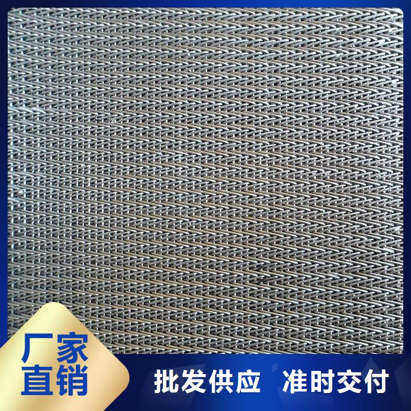 【网带】机厂家欢迎新老客户垂询-浩宇输送机械制造厂(临沂市分公司)