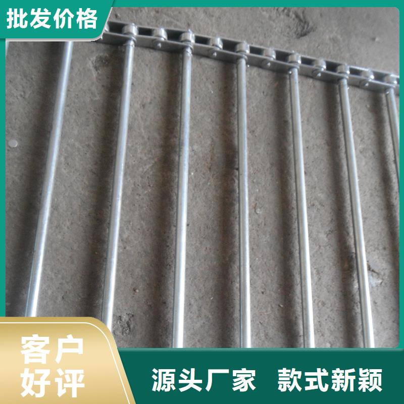 【网带】机厂家欢迎新老客户垂询-浩宇输送机械制造厂(临沂市分公司)