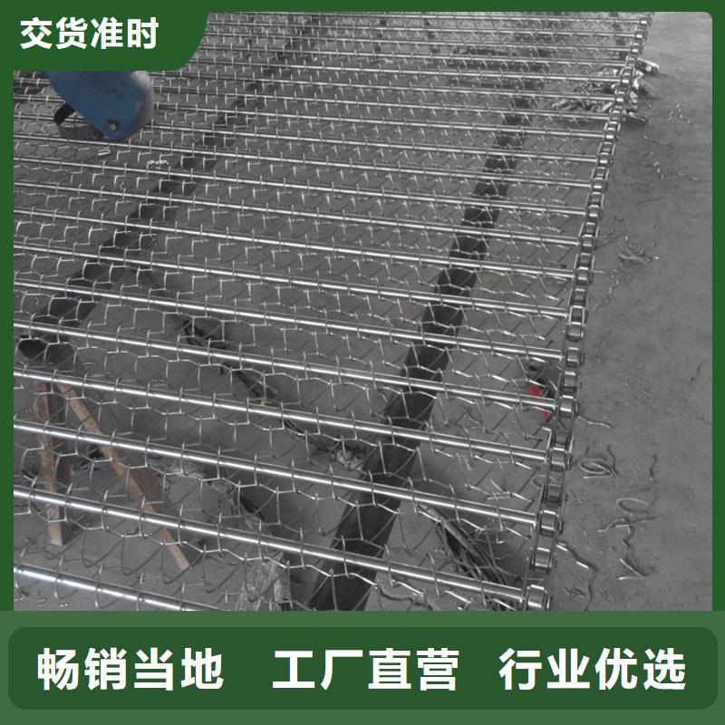 浩宇输送机【 网带 输送机核心技术】39065.com
