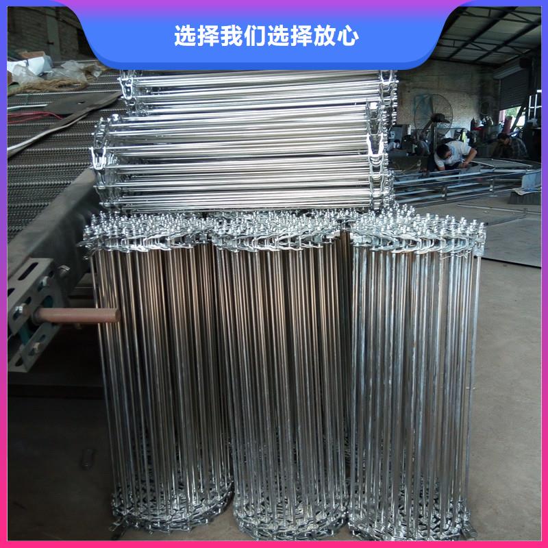 浩宇输送机【 网带 输送机核心技术】39065.com