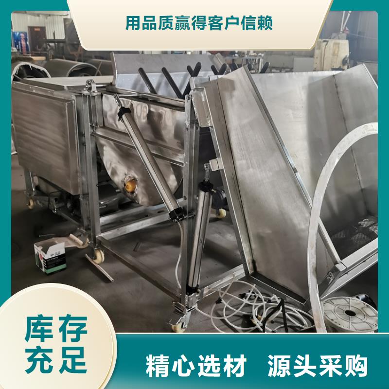 【家禽脱毛机】,输送机海量库存-浩宇输送机械制造厂(常德市分公司)