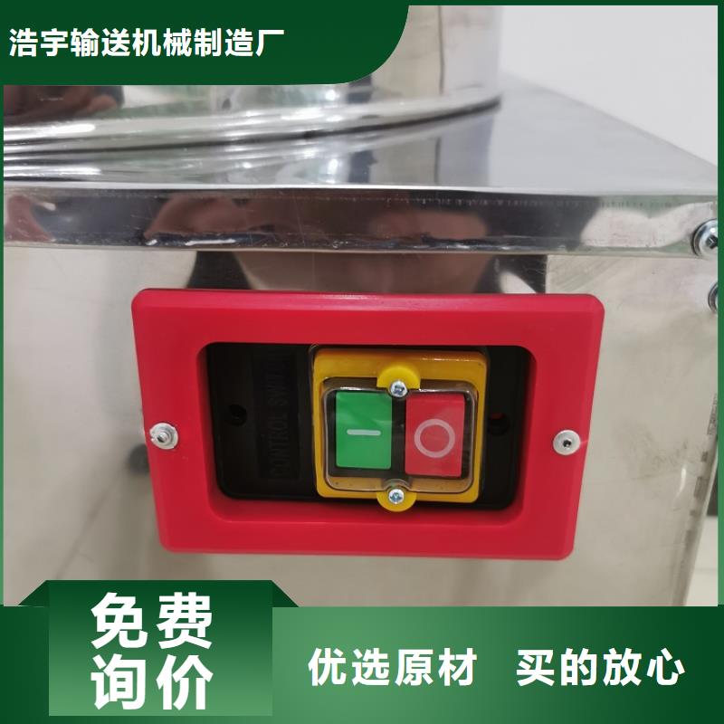 【家禽脱毛机】,输送机海量库存-浩宇输送机械制造厂(常德市分公司)