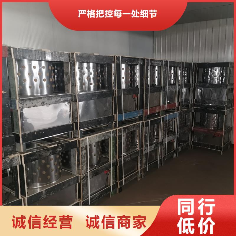 【家禽脱毛机】,输送机海量库存-浩宇输送机械制造厂(常德市分公司)