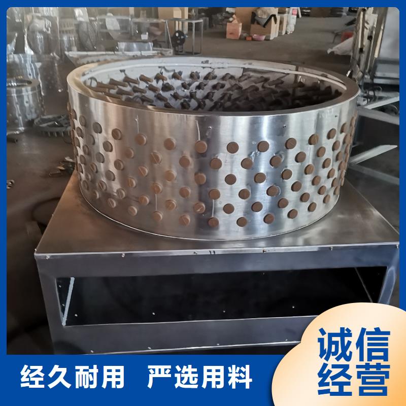 【家禽脱毛机】,输送机海量库存-浩宇输送机械制造厂(常德市分公司)