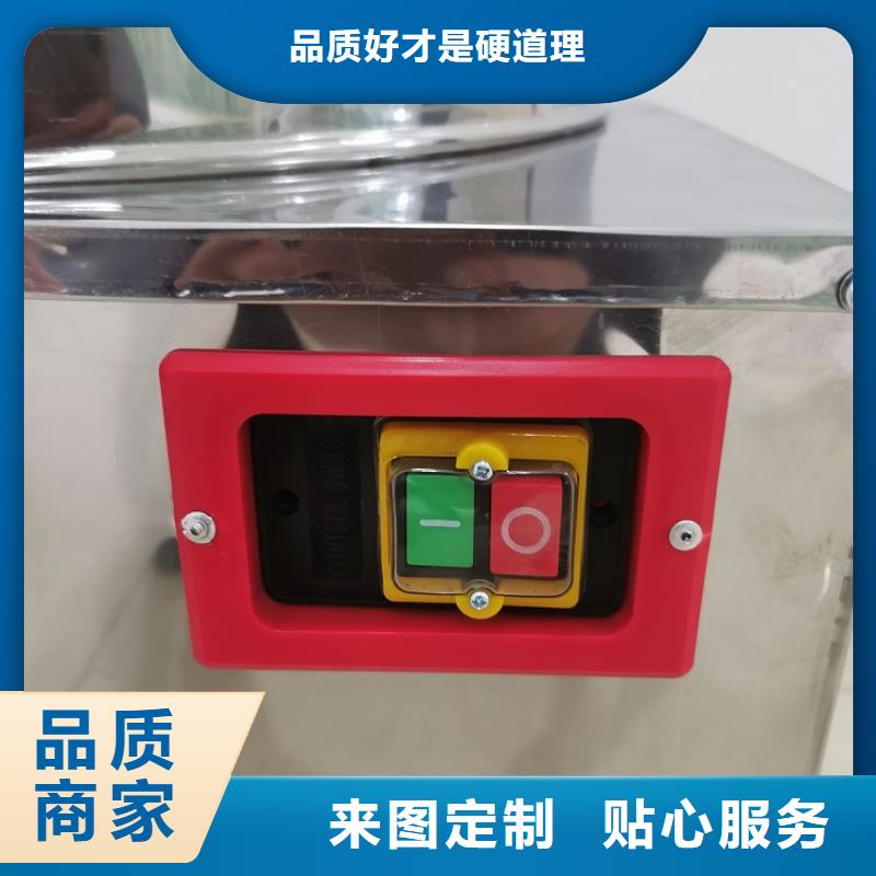 家禽脱毛机【机厂家】好品质选我们浩宇输送机