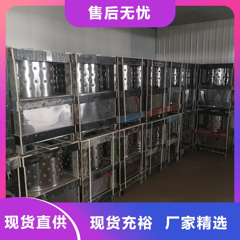 家禽脱毛机【机厂家】好品质选我们浩宇输送机
