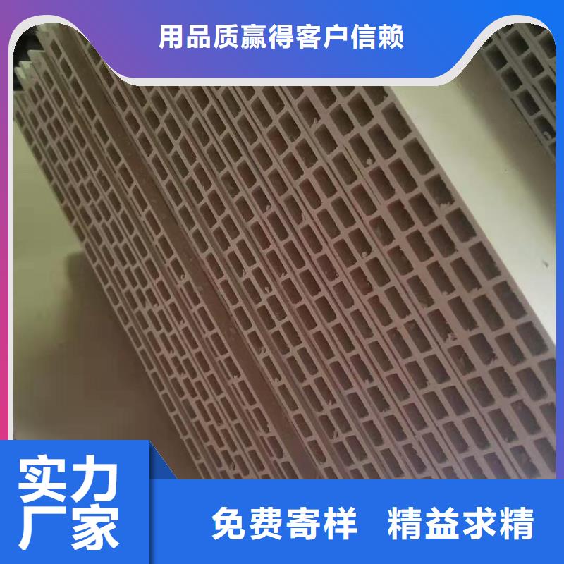 防潮墙板厂家发货迅速