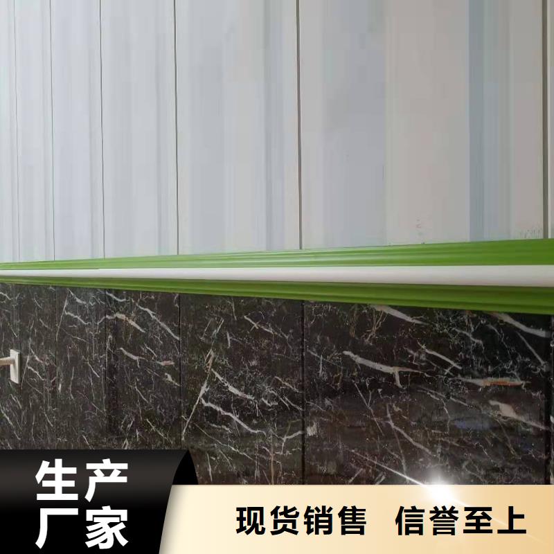 快装墙板包邮现货直销