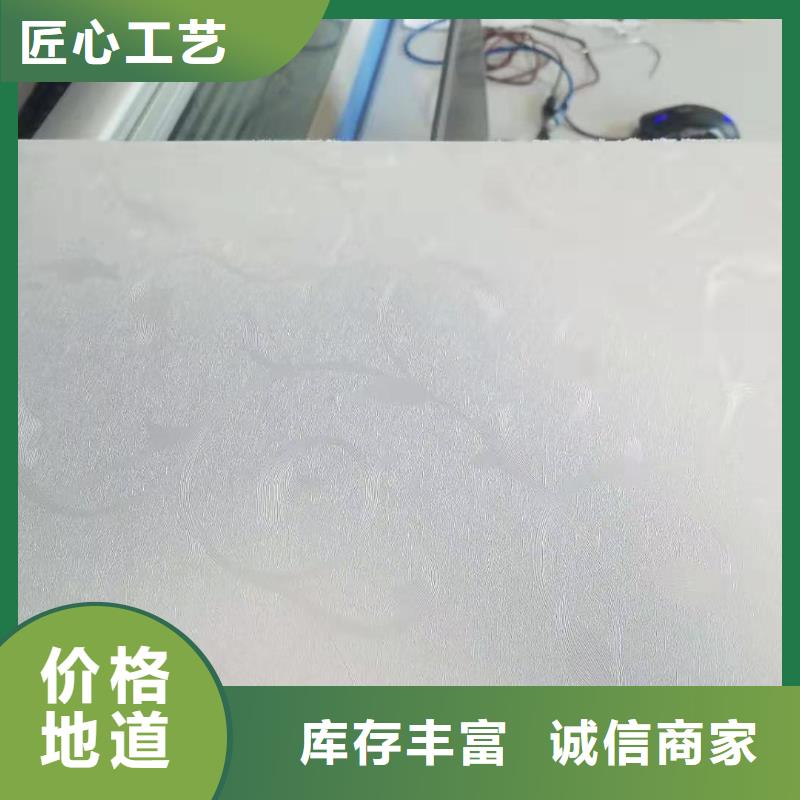 竹木纤维集成墙板木塑户外地板每个细节都严格把关