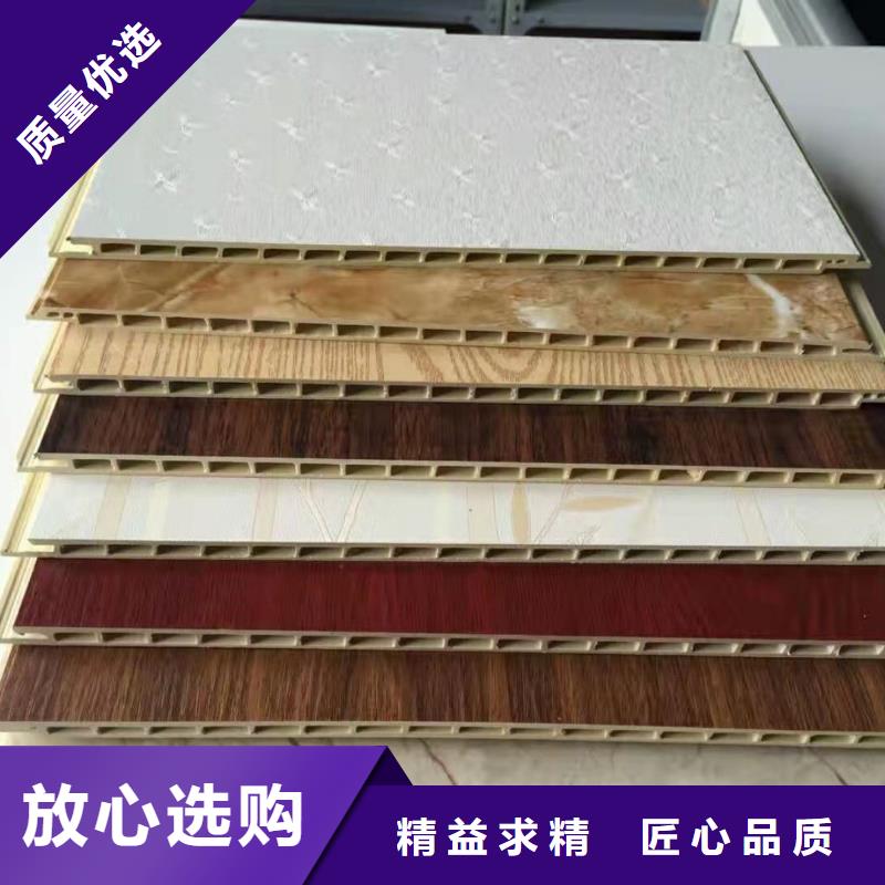 【竹木纤维集成墙板】 吸音板专业生产厂家_美创新型材料(柳州市分公司)
