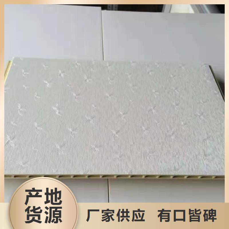 竹木纤维集成墙板吸音板品质优选