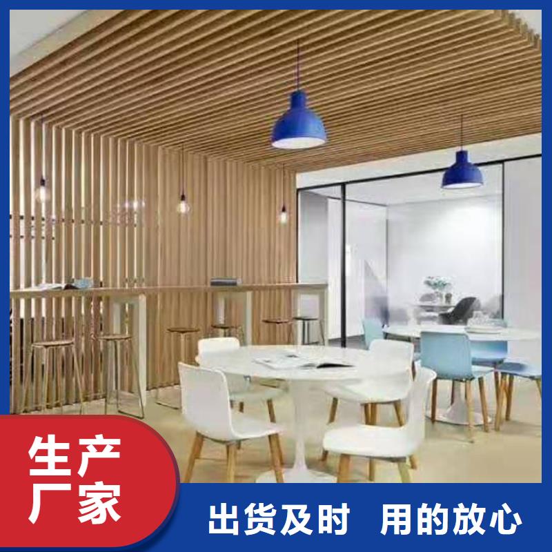 竹木纤维集成墙板质量安心