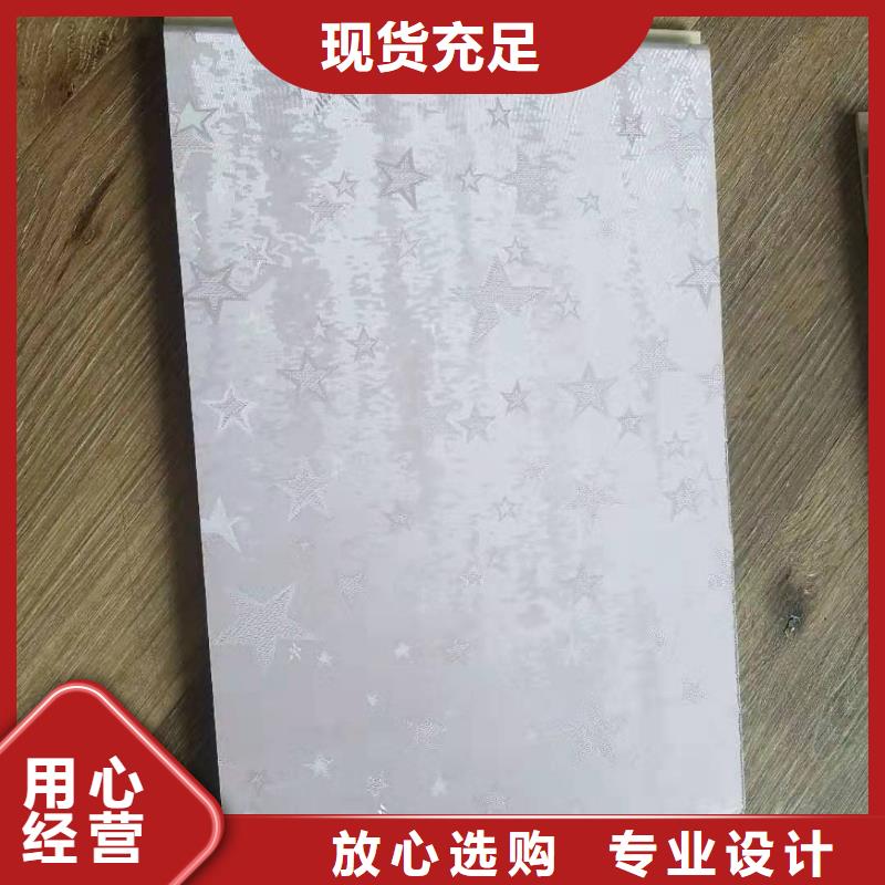 竹木纤维集成墙板价格合理