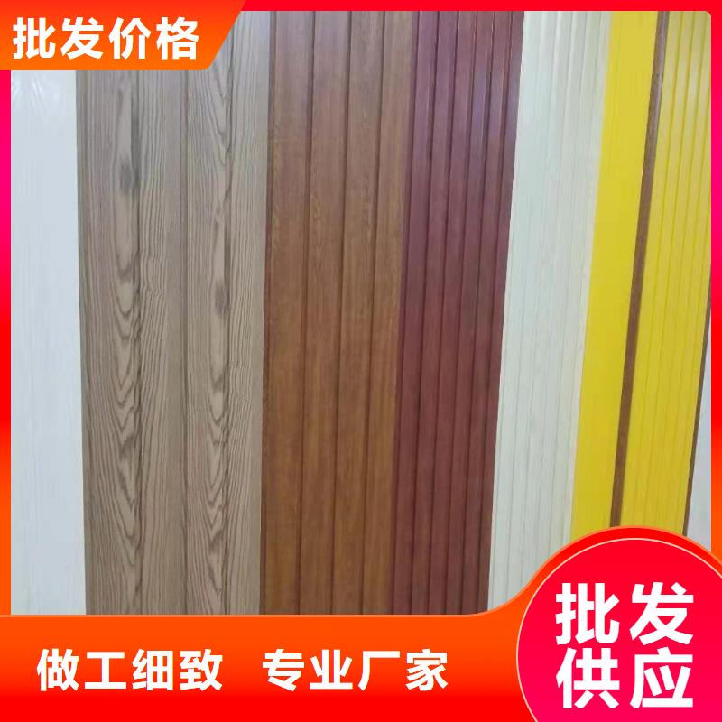 竹木纤维集成墙板吸音板检验发货