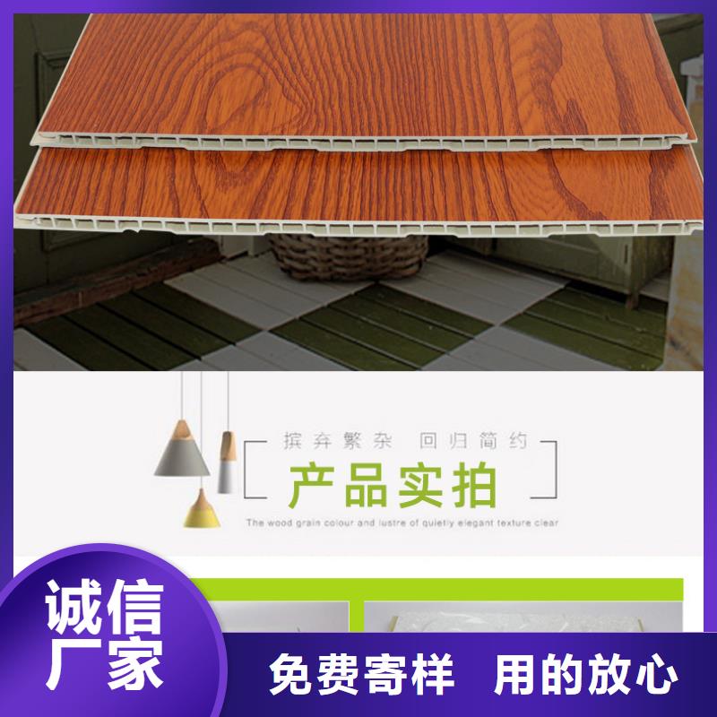 竹木纤维集成墙板-生态木长城板自主研发